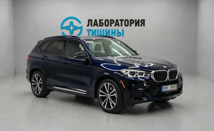 BMW X3 плитка 02