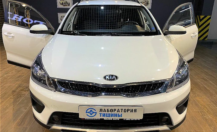 Шумоизоляция KIA Rio X-line плитка